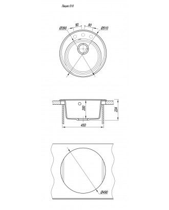 ЛАЦИО 510 БЕЖЕВЫЙ Кухонная мойка из кварцевого композита / 510 * 510 * 224 "FLORENTINA"