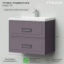 Pino 75 Комплект тумба Сиреневый (744х474х640) подвесная + раковиной Alisa 75