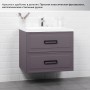 Pino 75 Комплект тумба Сиреневый (744х474х640) подвесная + раковиной Alisa 75