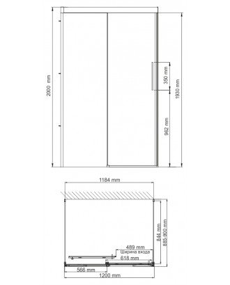Kammel 18S21 Душевой уголок, П-образный, прямоугольник, с раздвижной дверью 1200*900*2000