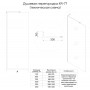 KR77-110-01-C8 Душевая перегородка KR77