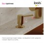 Дозатор Iddis Kitchen Line SDIMG00i59