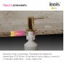 Дозатор Iddis Kitchen Line SDIMG00i59