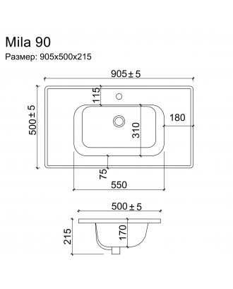 Мила 90 Раковина