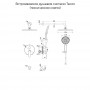 TEORA Встраиваемая душевая система хром глянец VECONI