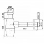 AZ-115-WHI Сифон для раковины AZARIO G 1 1/4, без выпуска, бочонок, латунь, белый AZ-115-WHI