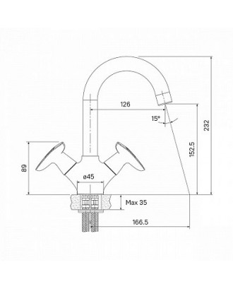 COPTER Смеситель для умывальника "IDDIS"