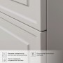 Pino 75 Комплект тумба кремовая (744х474х640) подвесная + раковиной Alisa 75, керамик