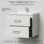 Pino 75 Комплект тумба кремовая (744х474х640) подвесная + раковиной Alisa 75, керамик