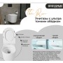 GR-5601S Унитаз подвесной Grossman Thin Rim