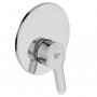 Гигиенический душ со смесителем Ideal Standard Idealspray скрытый монтаж BD125AA