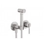 HB-4005-2CH Встраиваемый гигиенический душ ( Хром )