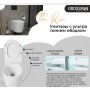 GR-5602S Унитаз подвесной Grossman Thin Rim