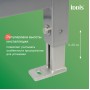 NEOFIX Инсталляция "IDDIS"