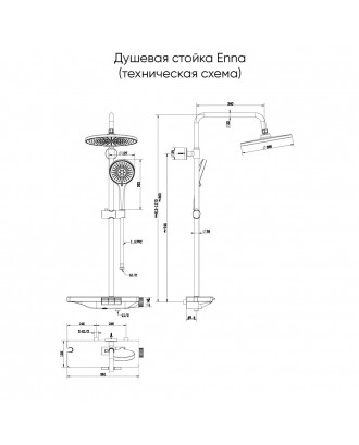 ENNA Душевая стойка хром глянец VECONI