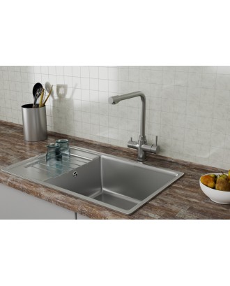 MS9035-33 Смеситель для кухонной мойки с фильтром RUSH