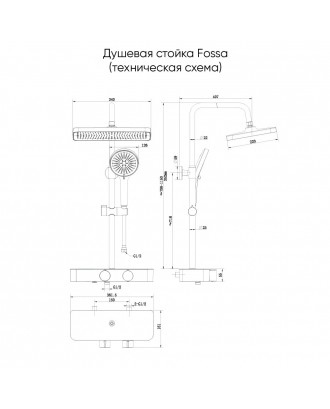 FOSSA Душевая стойка чёрный матовый VECONI