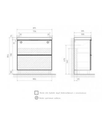 Geometry 80.2Y Тумба напольная графит Под Раковину LIKE 80 (9696)