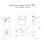 Инсталляция для унитаза FRAME VF600 1120*500*155 VECONI