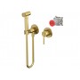 HB-4005-2GO Встраиваемый гигиенический душ ( Золото )