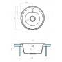 МИДА ГРАФИТ Мойка кухонная из литьевого мрамора / 510x510x211 "AQUATON"