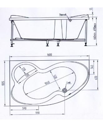ИНДИГО R Ванна 1600*1005*715 Без ручек + Слив/перелив "BellSan"