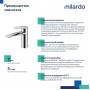 Azure AZUSB00M01 Смеситель Для Тюльпана Milardo