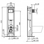 PROSYS ECO FRAME M Инсталляция + Панель смыва OLEAS M2 / хром "IDEAL STANDARD"