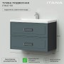 Pino 90 Комплект тумба Авакадо (903х482х640) подвесная + раковиной Alisa 90 Веллюто Авокадо