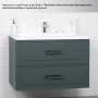 Pino 90 Комплект тумба Авакадо (903х482х640) подвесная + раковиной Alisa 90 Веллюто Авокадо