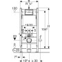 Инсталляция Geberit Duofix для подвесного унитаза, со смывным бачком Delta, смывная клавиша Delta30