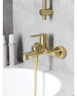 AIGER (Золото матовое) Смеситель для ванны / короткий излив "IDDIS"