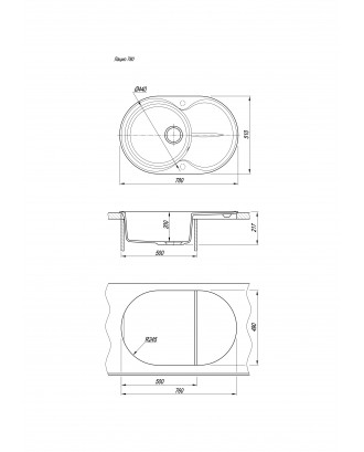 ЛАЦИО 780 БРАУНИ Кухонная мойка из кварцевого композита / 780 * 510 * 217 "FLORENTINA"