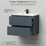 Kate 80 Комплект тумба (987х438х640) подвесная + раковиной Milena 80 антрацит