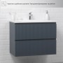 Kate 80 Комплект тумба (987х438х640) подвесная + раковиной Milena 80 антрацит