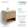 Хоуп 60 Тумба под раковину 1 ящик Орех Под Раковину 1A287201HP6C0