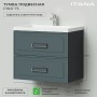 Pino 75 Комплект тумба Авокадо (744х474х640) подвесная + раковиной Alisa 75 Веллюто